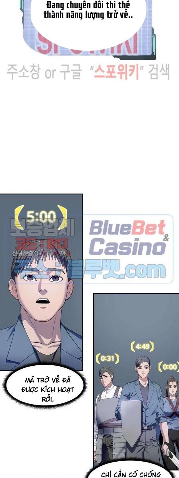 Kẻ Phán Xét Chapter 69 - 23