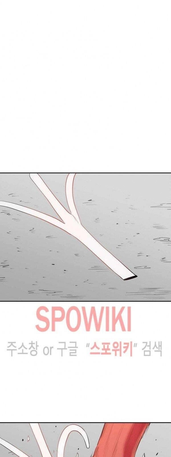 Kẻ Phán Xét Chapter 69 - 25