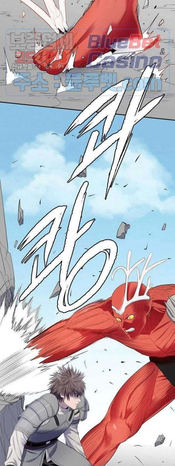 Kẻ Phán Xét Chapter 69 - 26