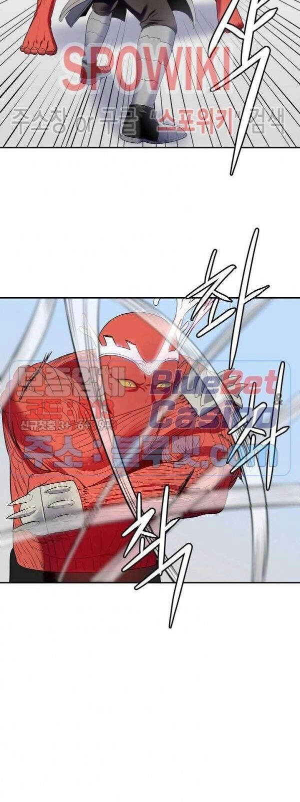 Kẻ Phán Xét Chapter 69 - 37