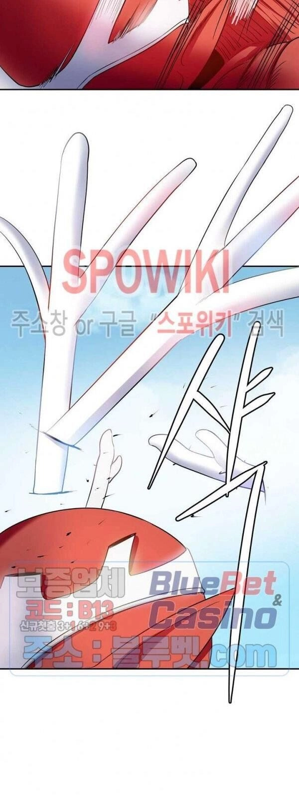 Kẻ Phán Xét Chapter 69 - 41