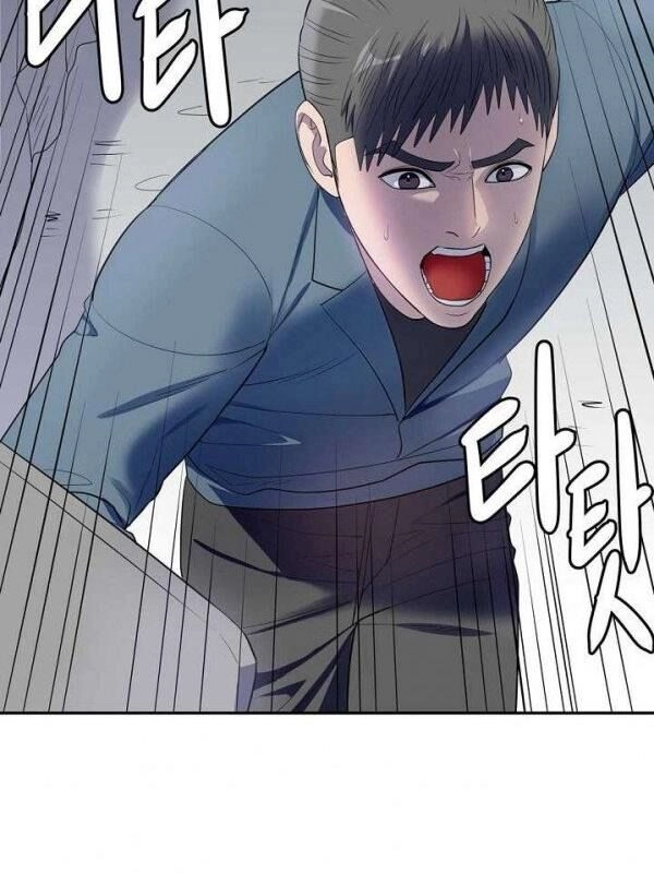 Kẻ Phán Xét Chapter 69 - 47