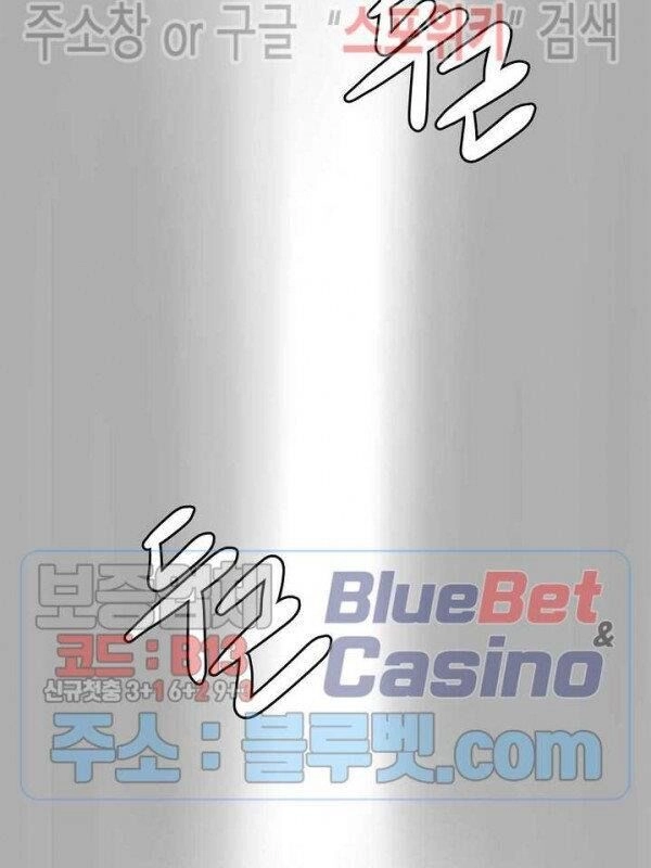 Kẻ Phán Xét Chapter 69 - 50