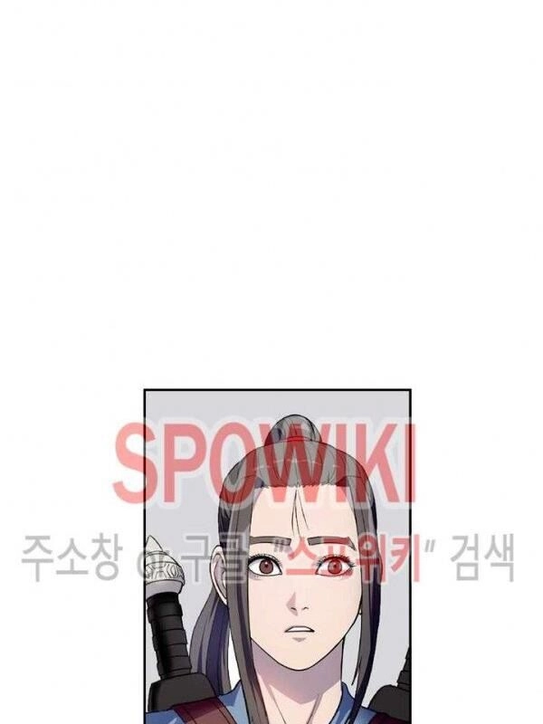 Kẻ Phán Xét Chapter 70 - 9