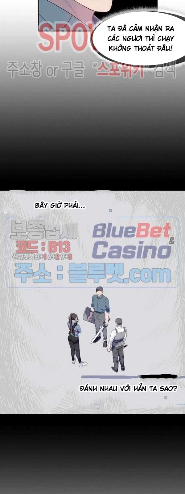 Kẻ Phán Xét Chapter 70 - 14