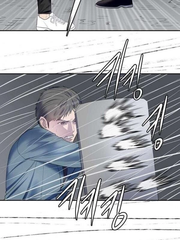 Kẻ Phán Xét Chapter 70 - 27