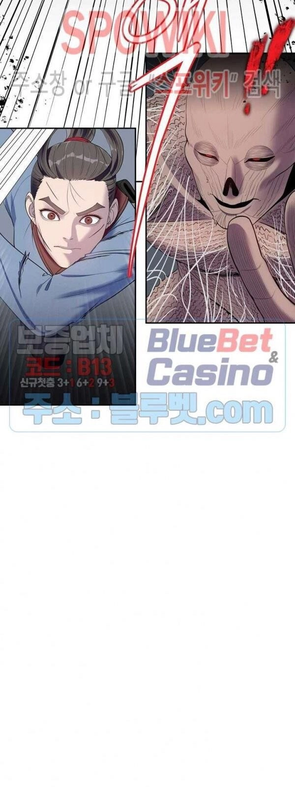 Kẻ Phán Xét Chapter 70 - 37