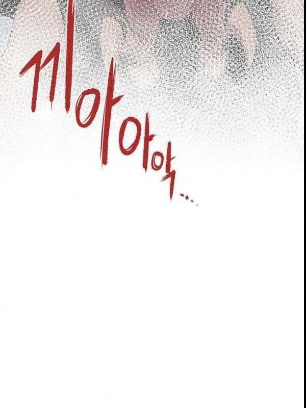 Kẻ Phán Xét Chapter 72 - 5