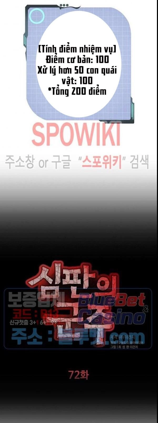 Kẻ Phán Xét Chapter 72 - 6