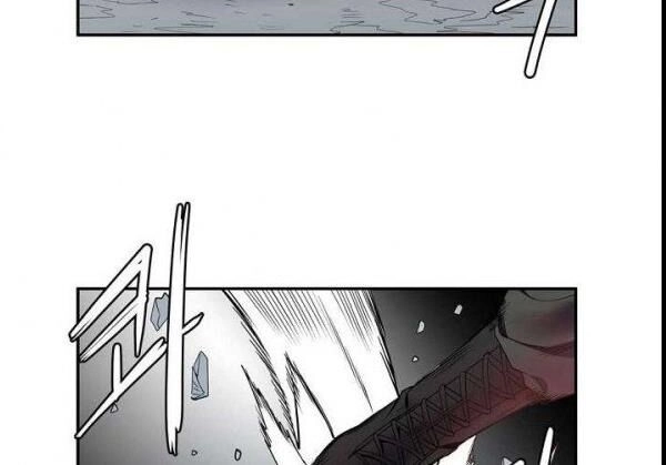 Kẻ Phán Xét Chapter 72 - 21