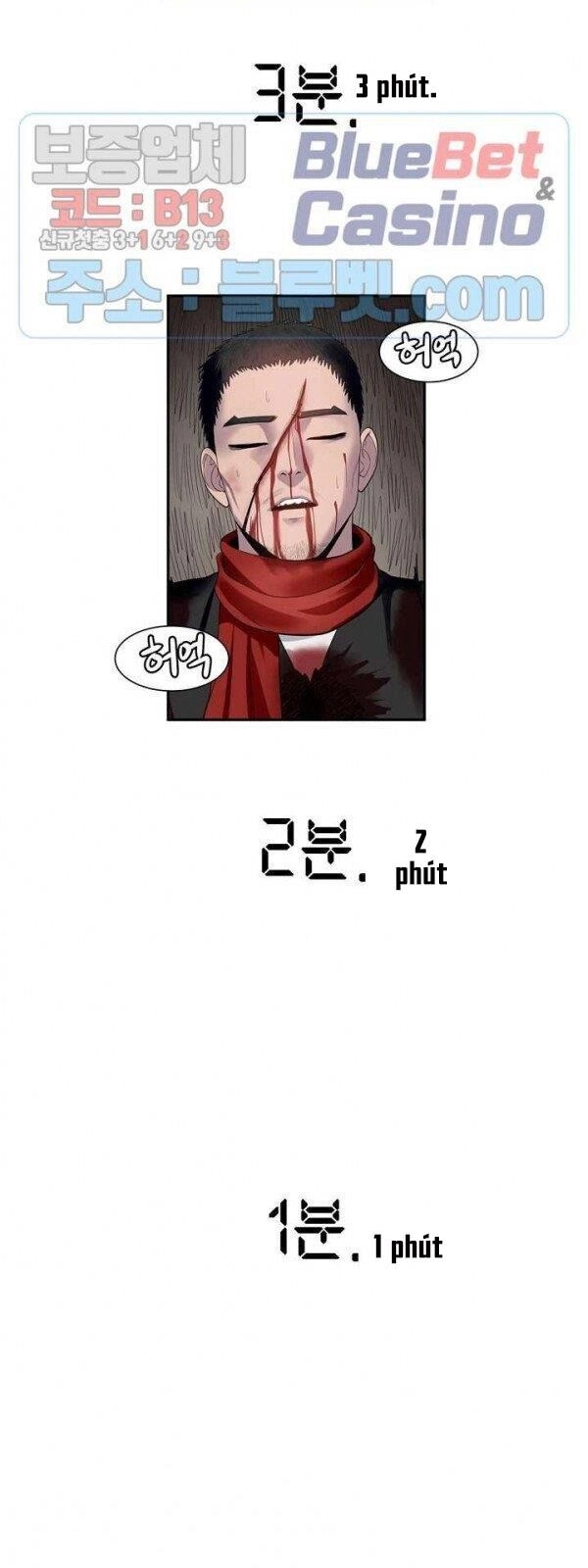 Kẻ Phán Xét Chapter 72 - 32