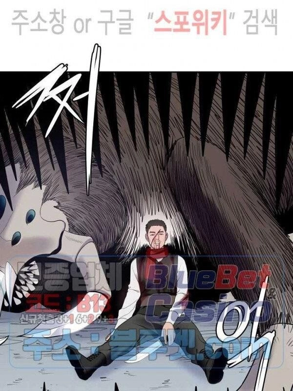 Kẻ Phán Xét Chapter 72 - 36