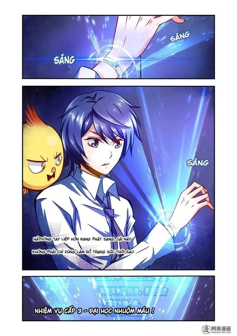 Liệp Hồn Chapter 5 - 12