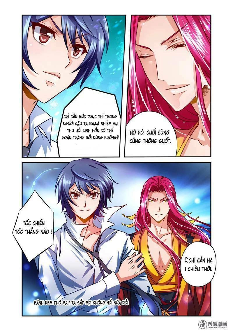 Liệp Hồn Chapter 5 - 17