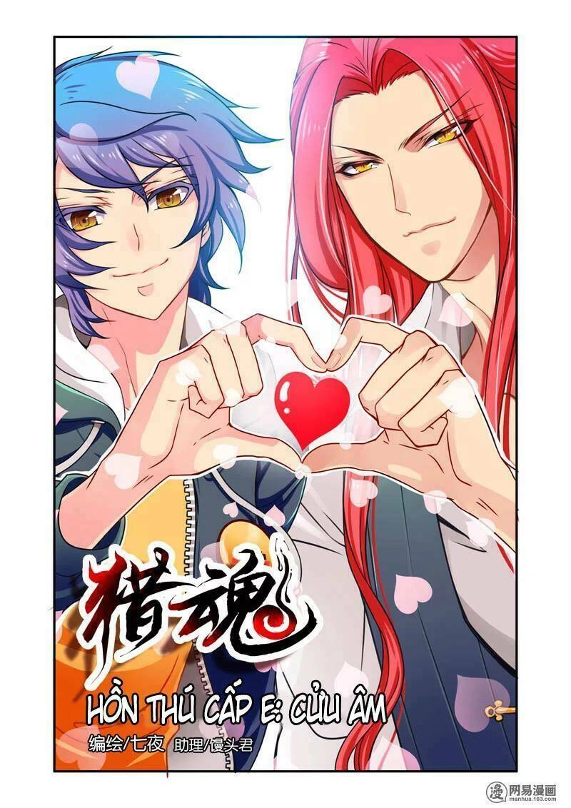 Liệp Hồn Chapter 6 - 1