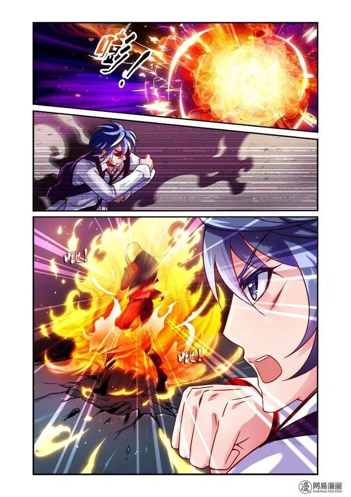 Liệp Hồn Chapter 8 - 7