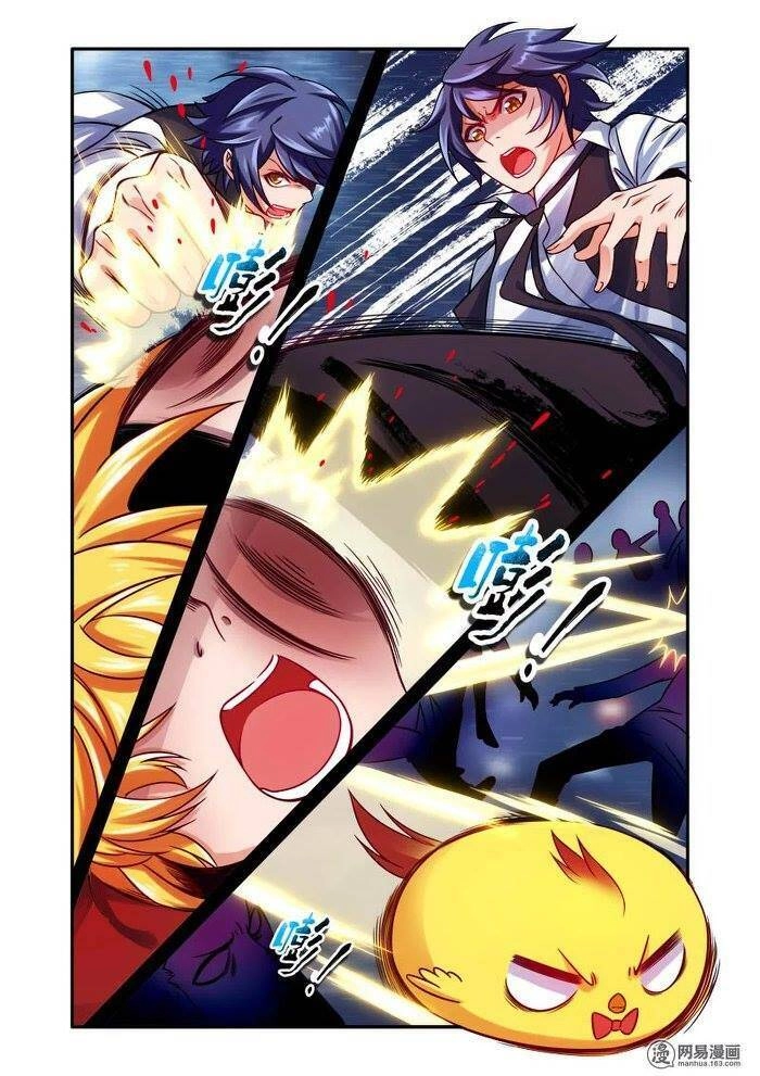 Liệp Hồn Chapter 8 - 16