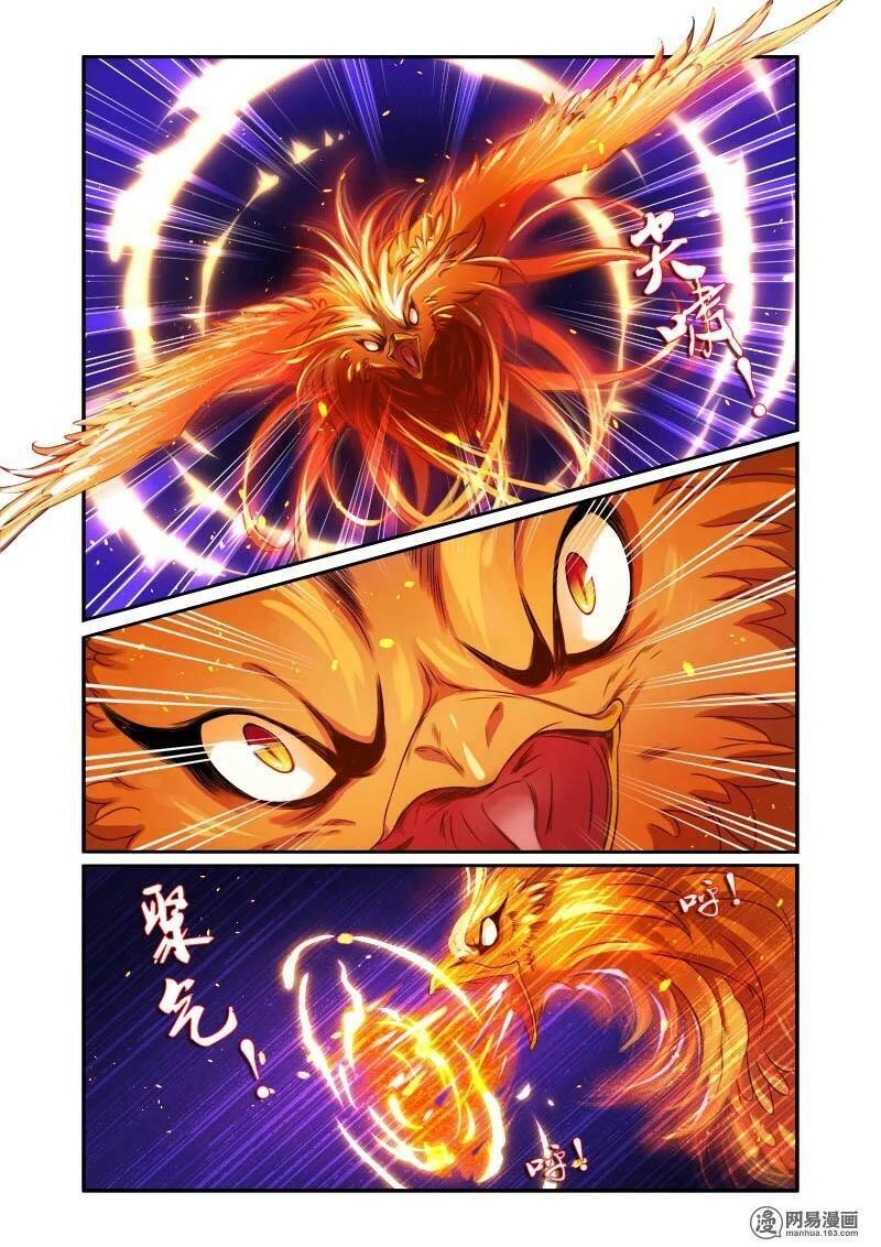 Liệp Hồn Chapter 8 - 21