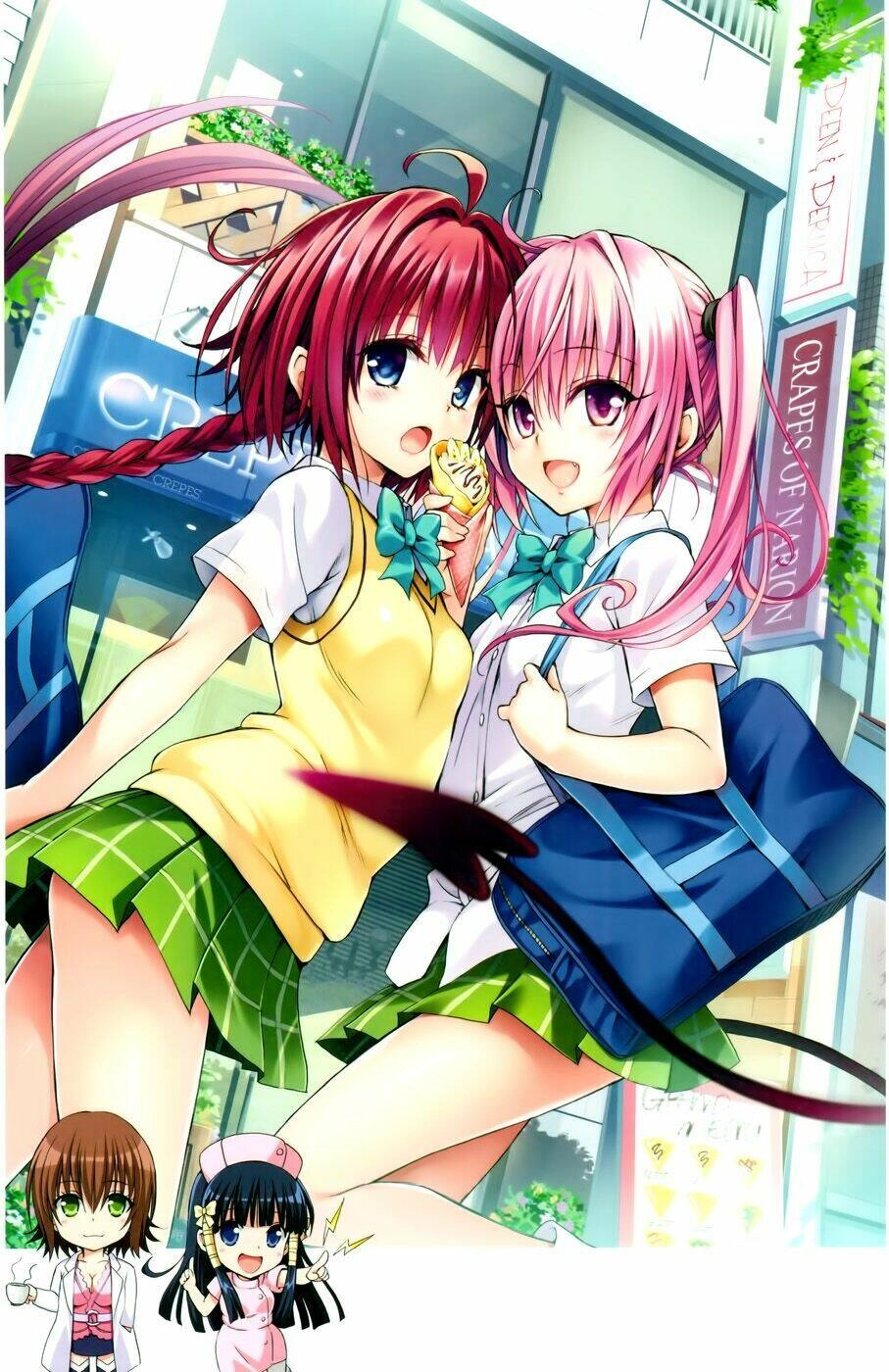 Bọn Tớ Thích Cậu! Rito 2 - Venus Chapter 2 - 10