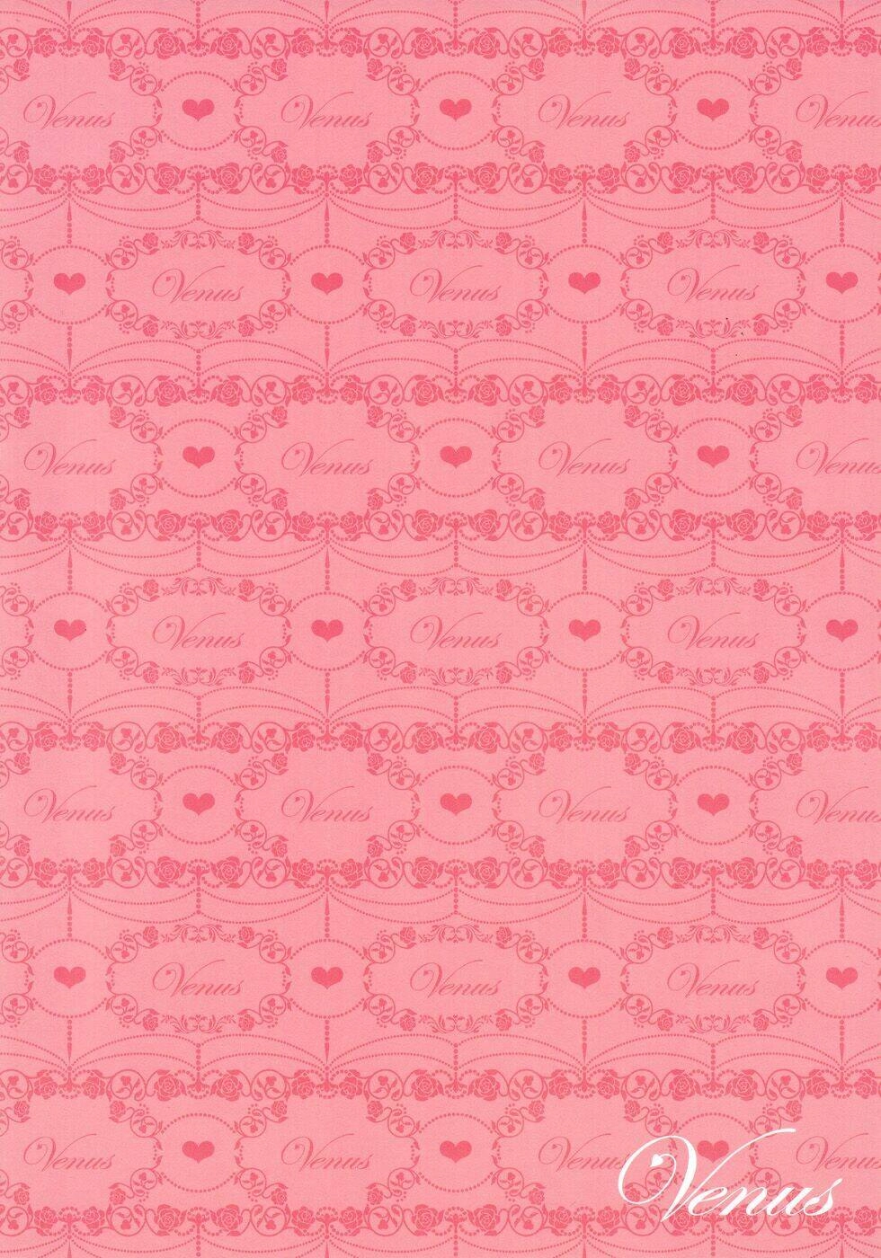 Bọn Tớ Thích Cậu! Rito 2 - Venus Chapter 2 - 21