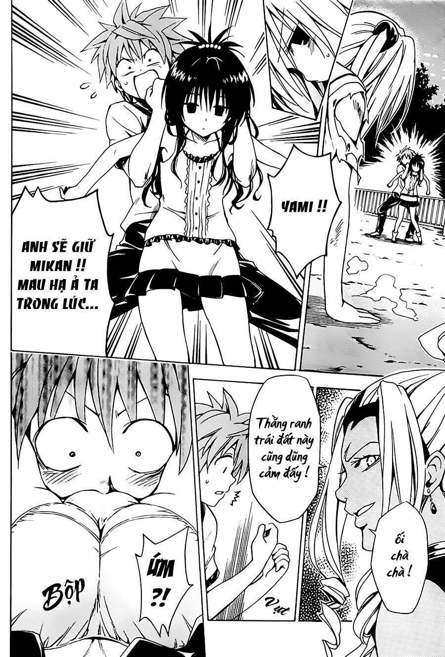 Bọn Tớ Thích Cậu! Rito 2 - Venus Chapter 6 - 14