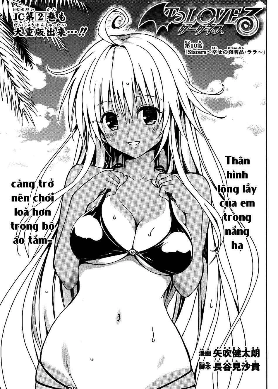 Bọn Tớ Thích Cậu! Rito 2 - Venus Chapter 10 - 2