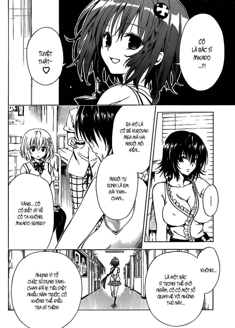 Bọn Tớ Thích Cậu! Rito 2 - Venus Chapter 10 - 19