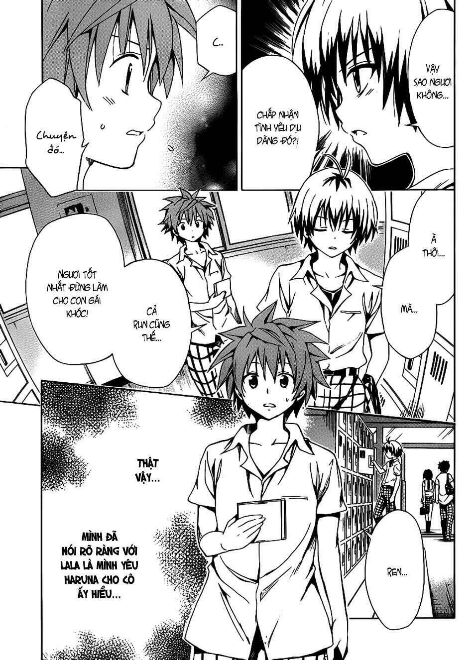 Bọn Tớ Thích Cậu! Rito 2 - Venus Chapter 10 - 24