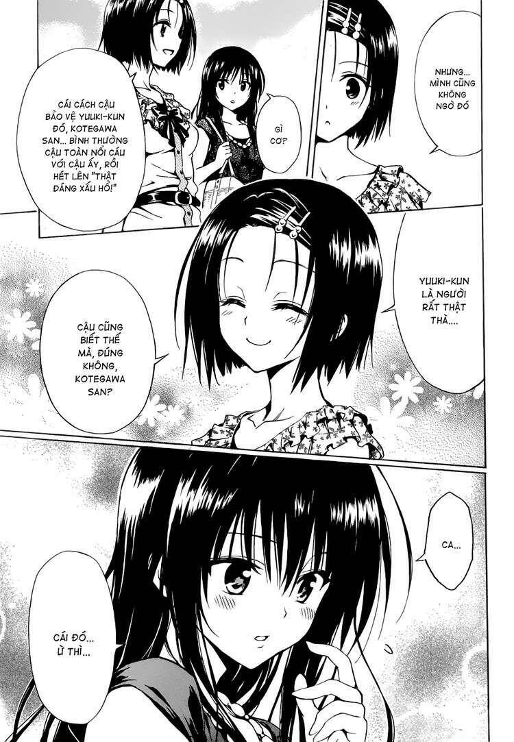 Bọn Tớ Thích Cậu! Rito 2 - Venus Chapter 11 - 14