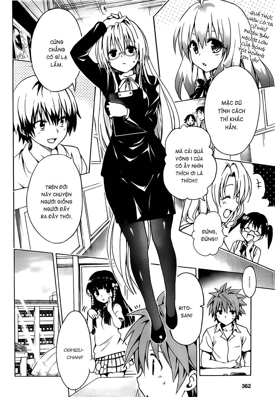 Bọn Tớ Thích Cậu! Rito 2 - Venus Chapter 18 - 7