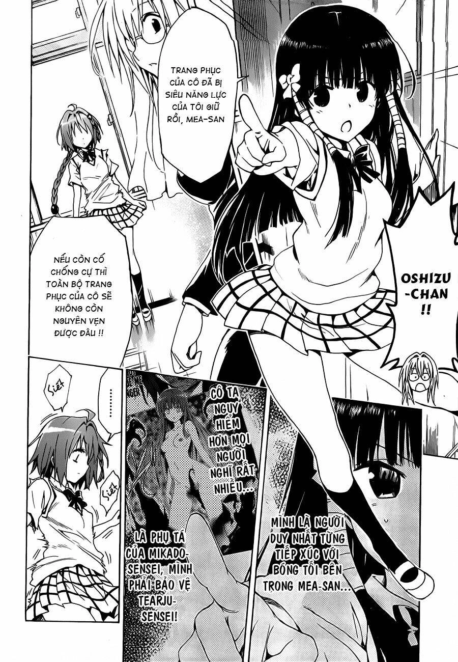 Bọn Tớ Thích Cậu! Rito 2 - Venus Chapter 19 - 17