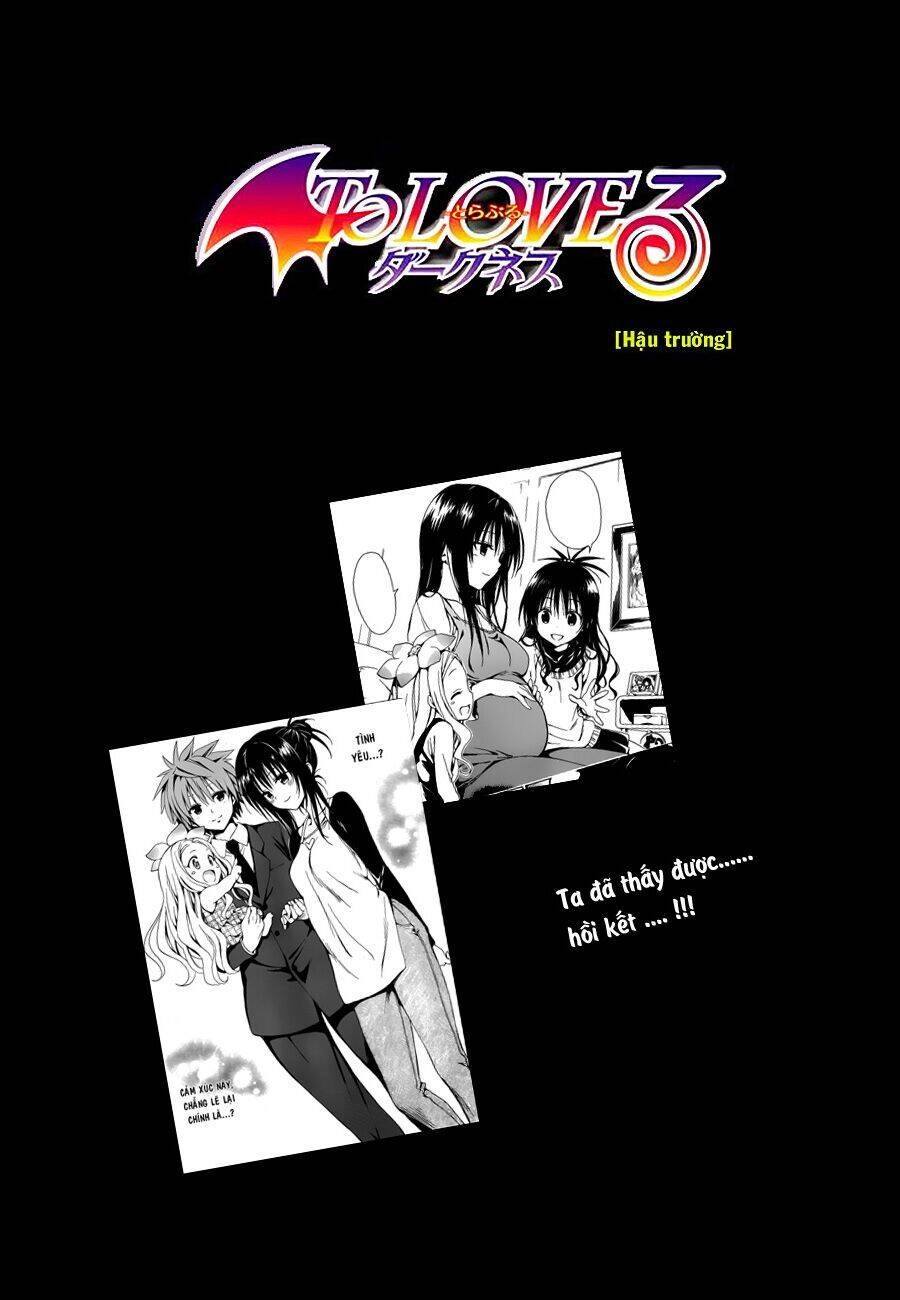 Bọn Tớ Thích Cậu! Rito 2 - Venus Chapter 25 - 39