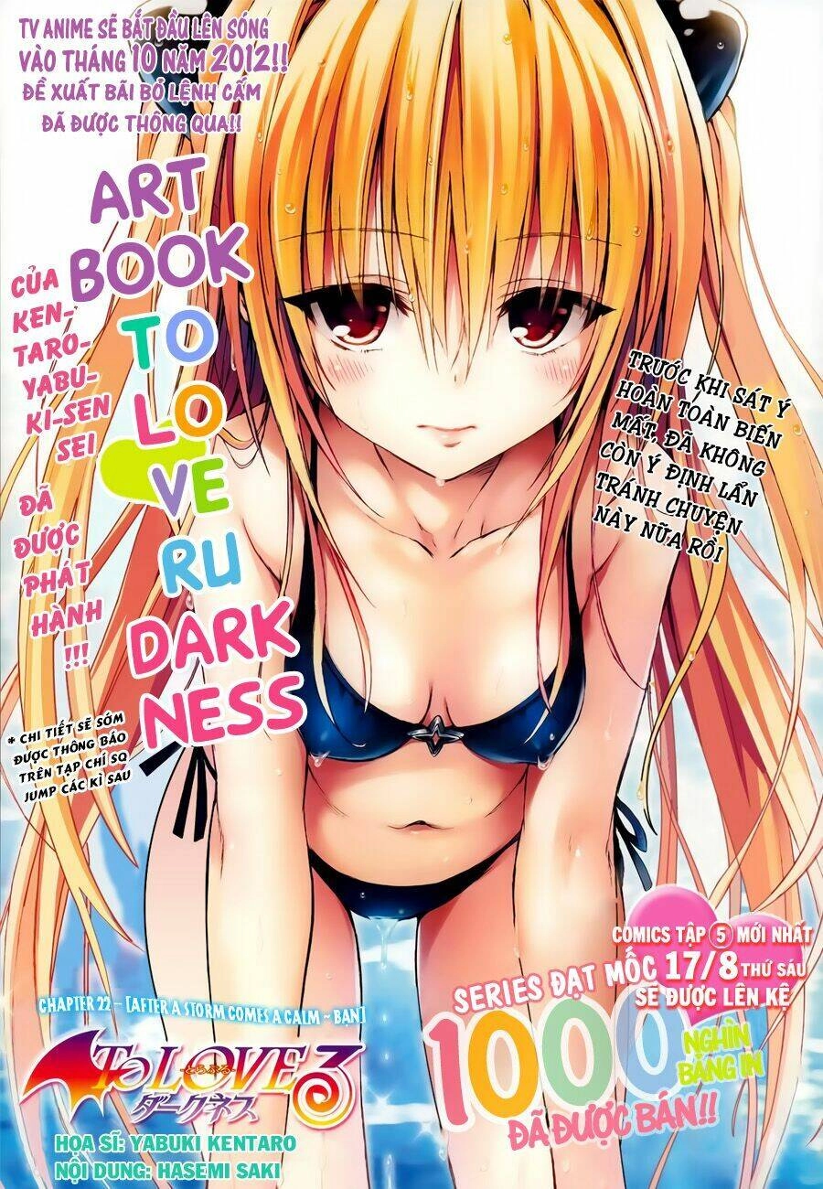 Bọn Tớ Thích Cậu! Rito 2 - Venus Chapter 29 - 1