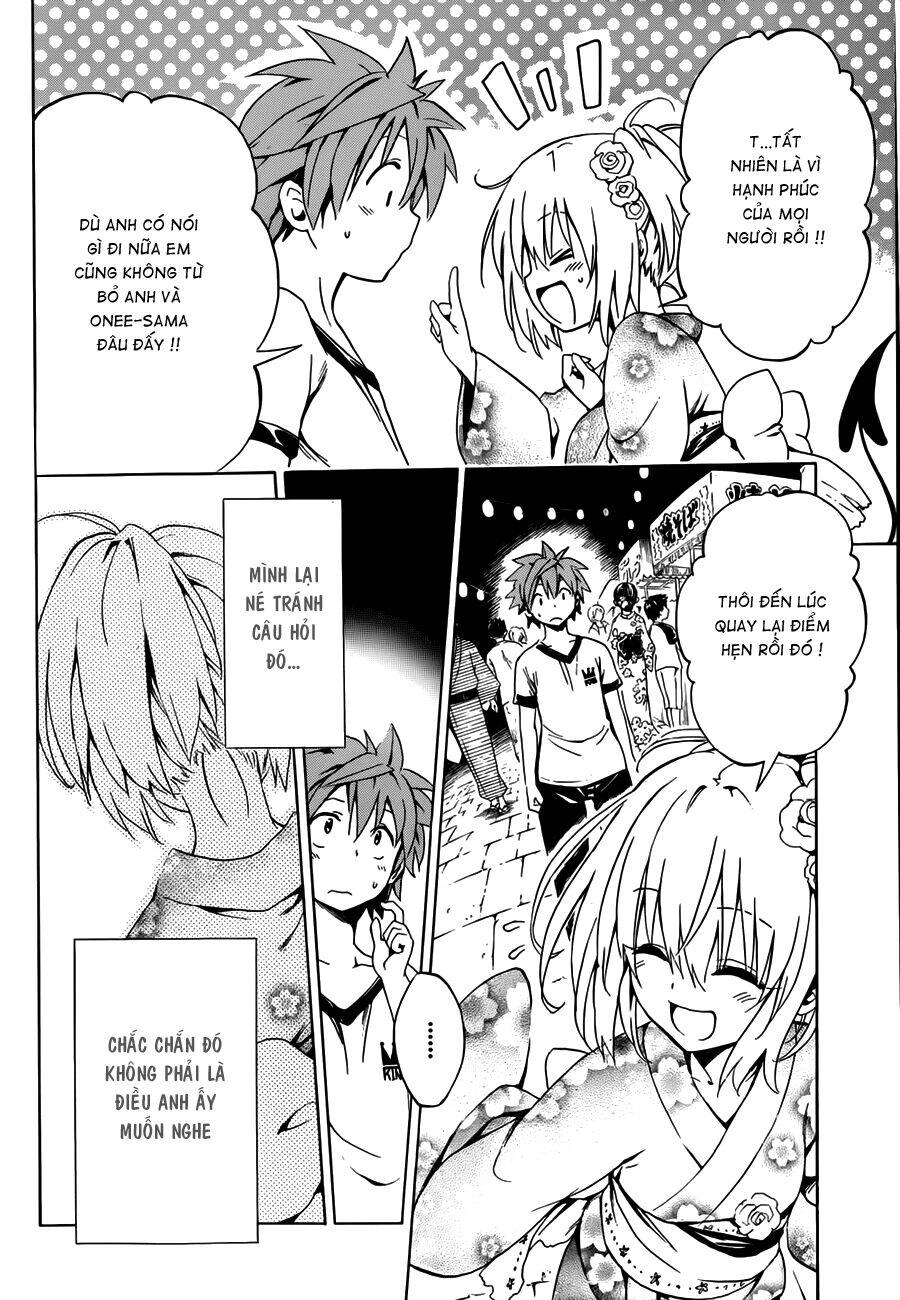 Bọn Tớ Thích Cậu! Rito 2 - Venus Chapter 31 - 26