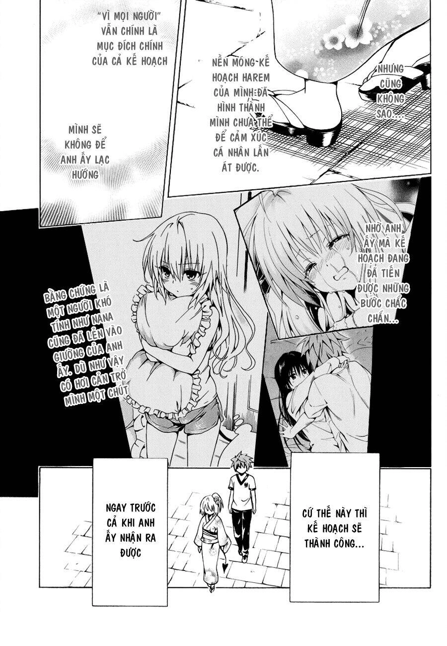 Bọn Tớ Thích Cậu! Rito 2 - Venus Chapter 31 - 27