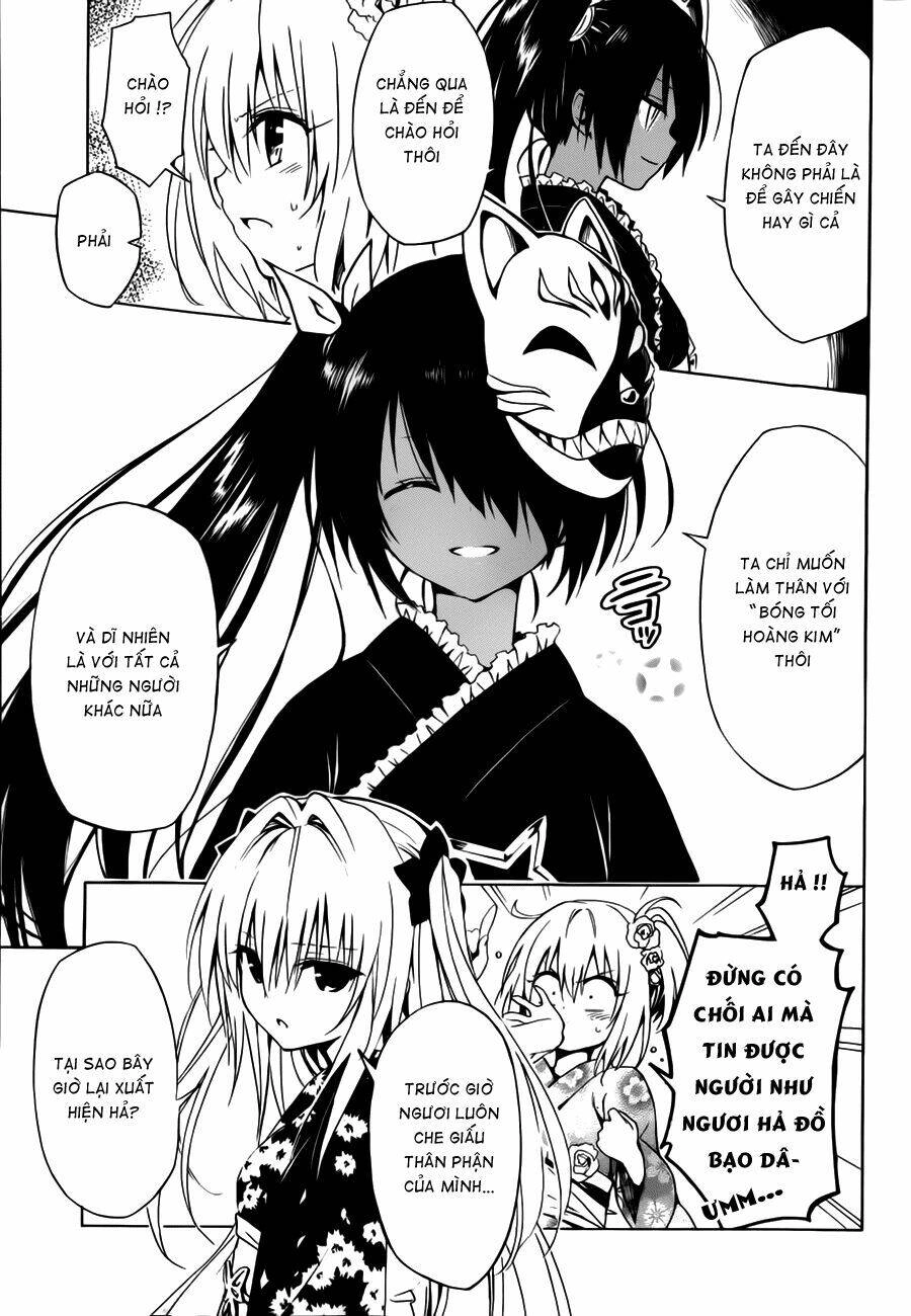 Bọn Tớ Thích Cậu! Rito 2 - Venus Chapter 32 - 20