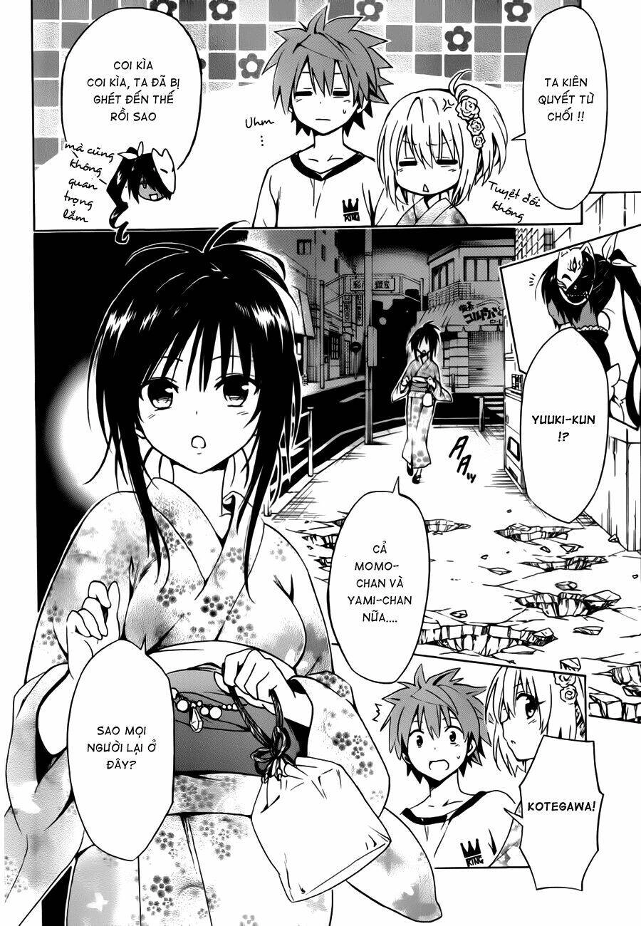 Bọn Tớ Thích Cậu! Rito 2 - Venus Chapter 32 - 25