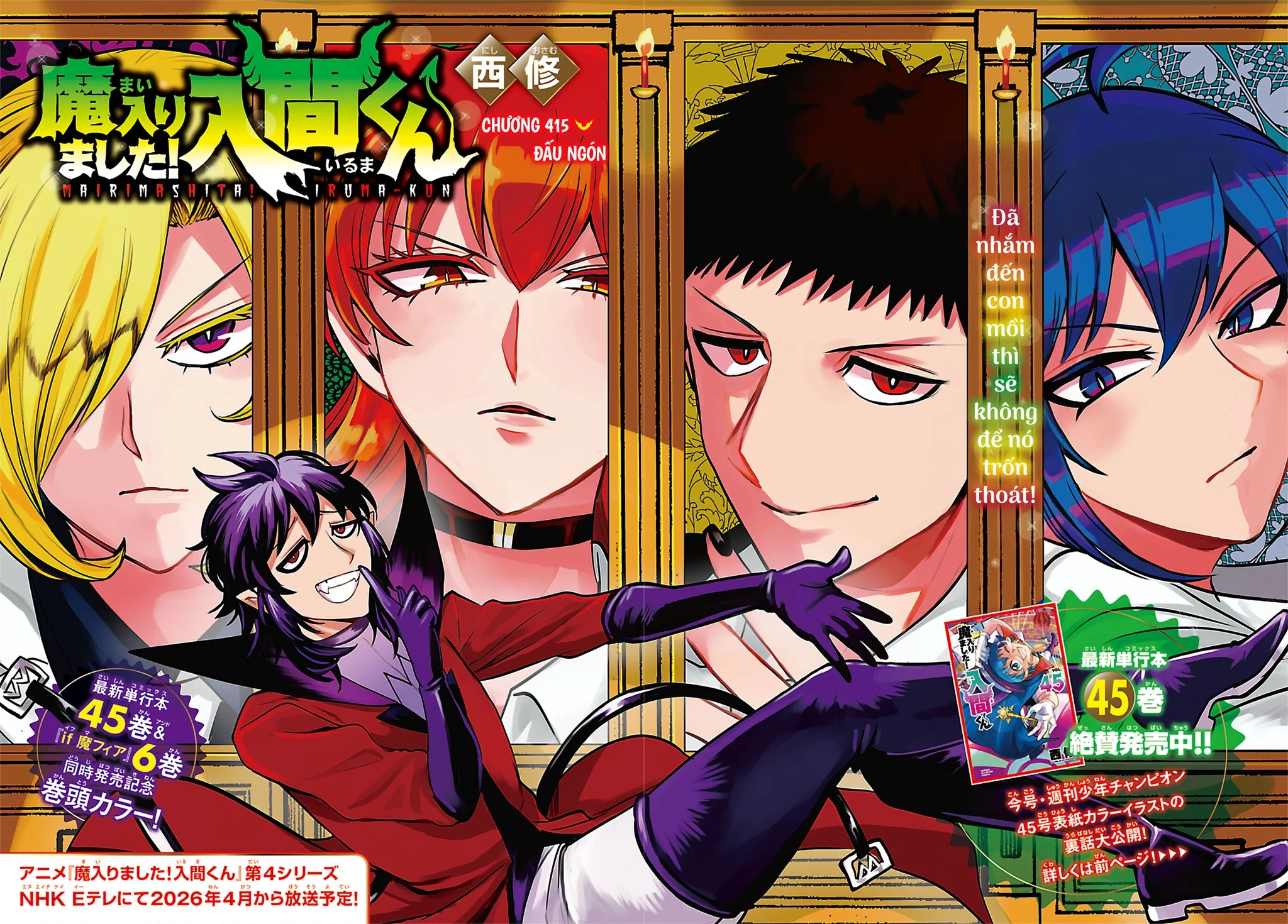 Chào Mừng Cậu Đến Trường Iruma-Kun Chapter 415 - 2