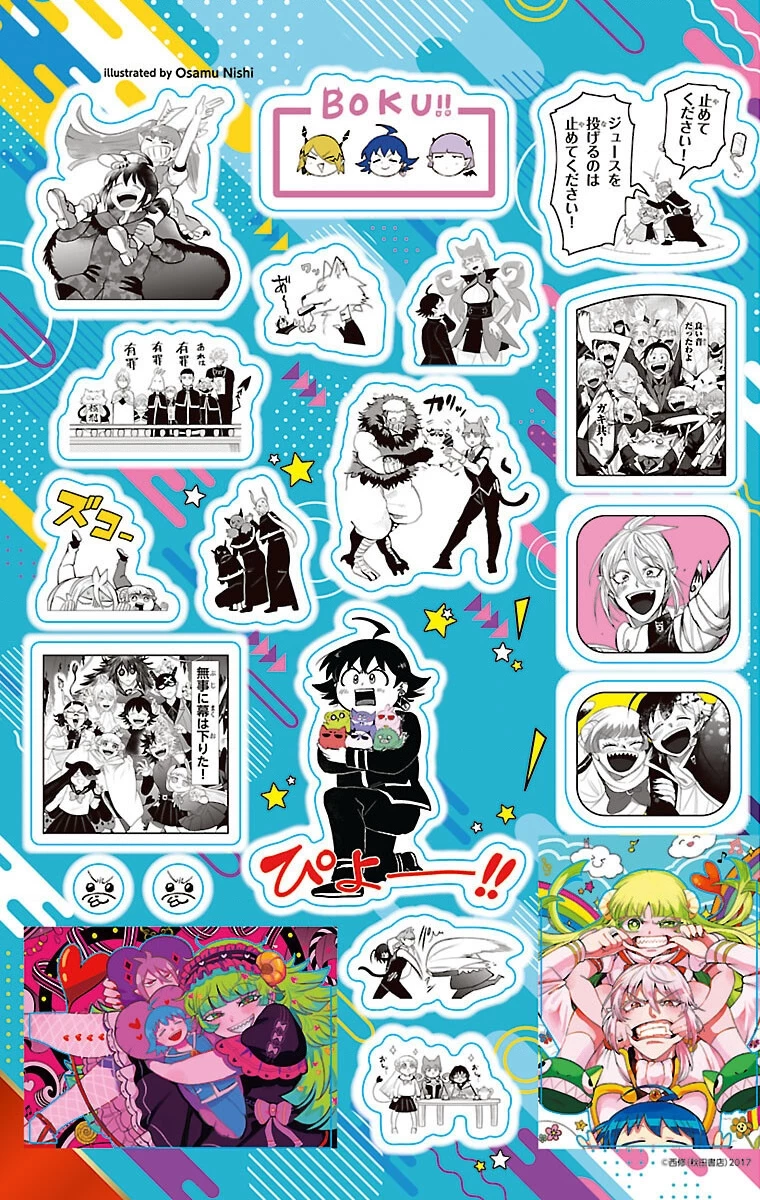 Chào Mừng Cậu Đến Trường Iruma-Kun Chapter 415 - 21