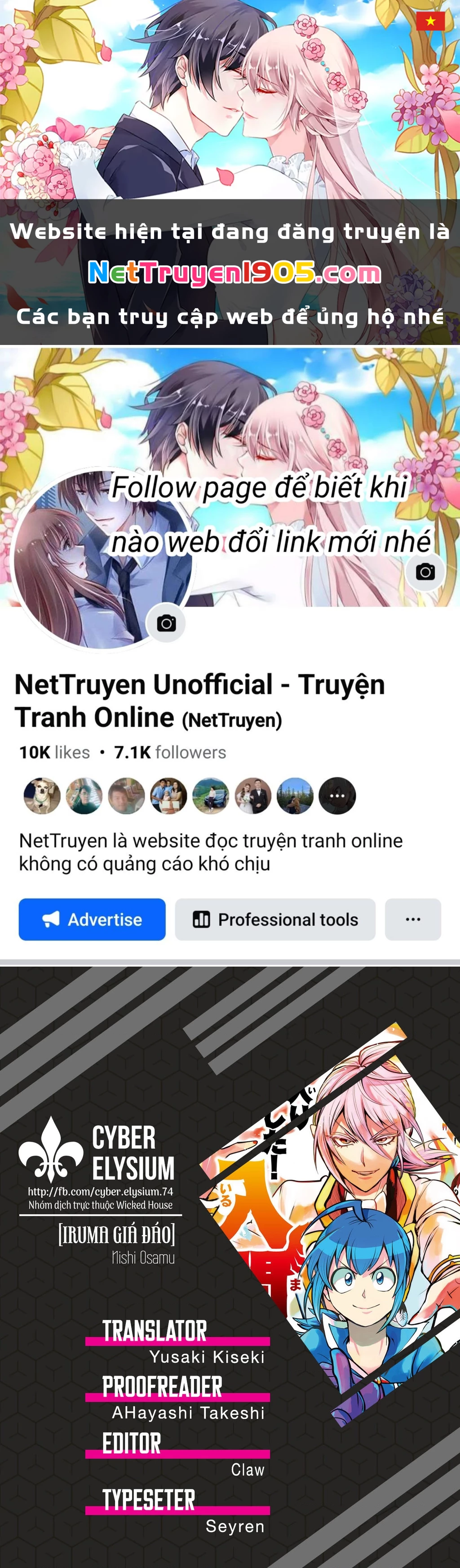 Chào Mừng Cậu Đến Trường Iruma-Kun Chapter 266.01 - 1