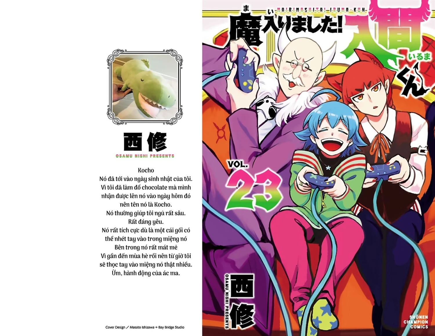 Chào Mừng Cậu Đến Trường Iruma-Kun Chapter 266.01 - 2