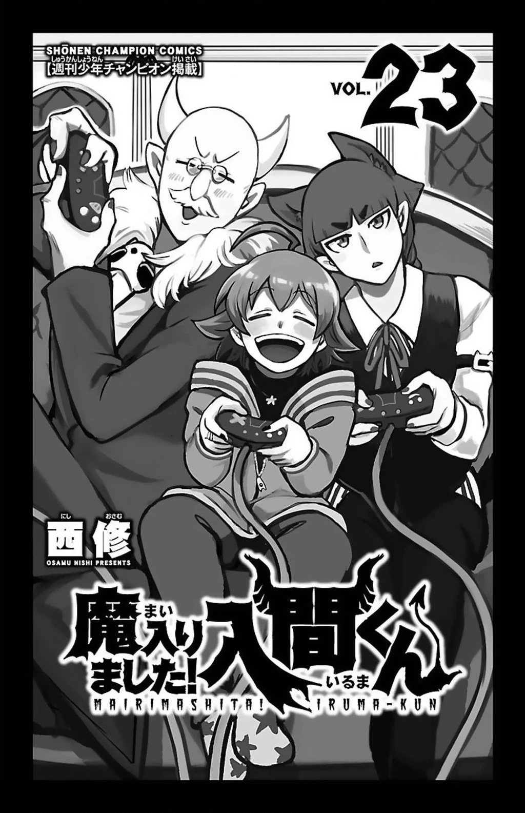 Chào Mừng Cậu Đến Trường Iruma-Kun Chapter 266.01 - 3