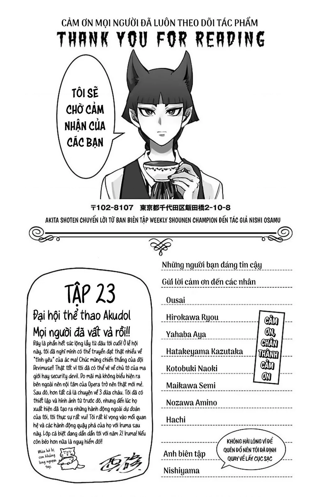 Chào Mừng Cậu Đến Trường Iruma-Kun Chapter 266.01 - 4