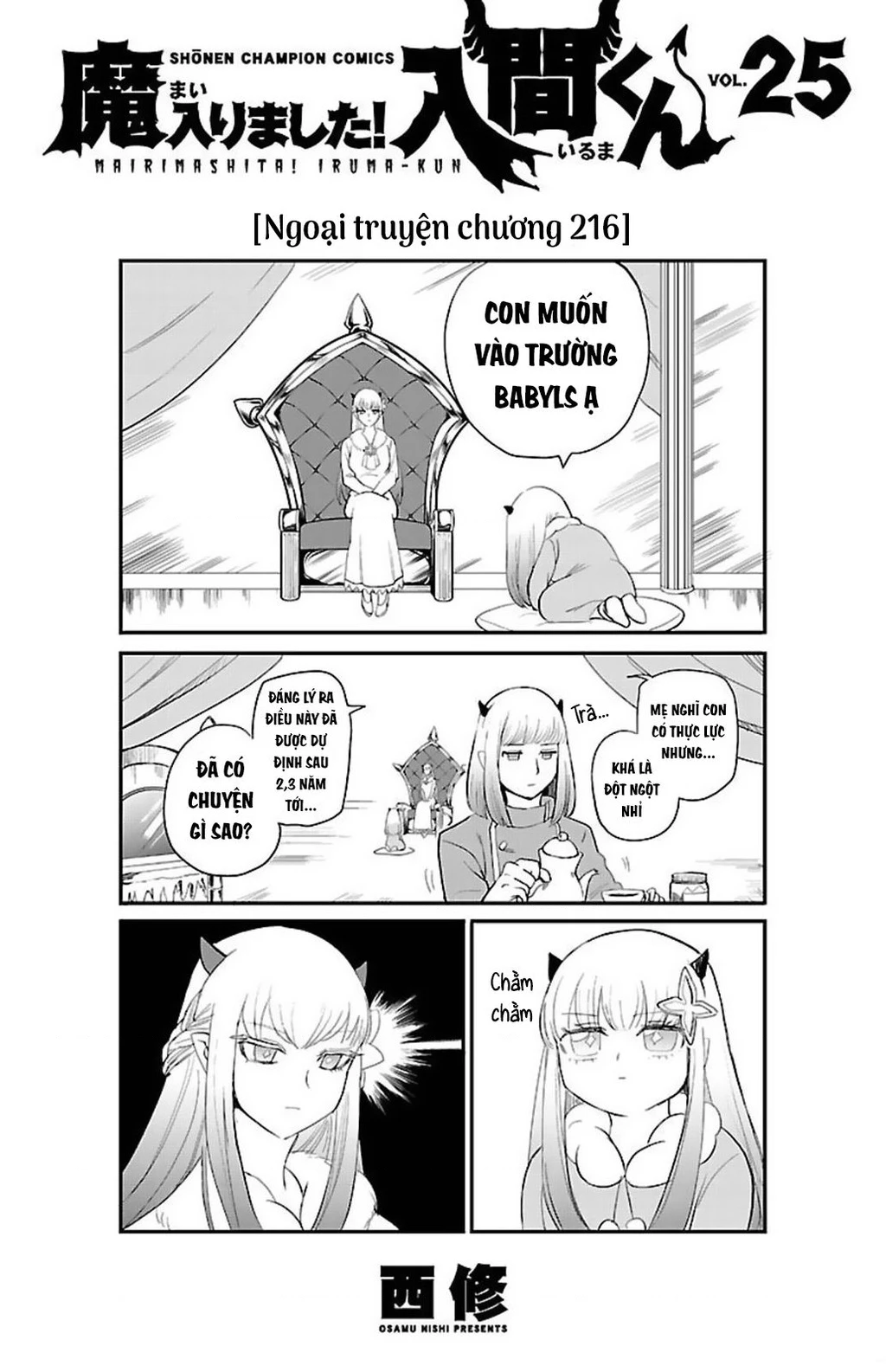 Chào Mừng Cậu Đến Trường Iruma-Kun Chapter 266.03 - 7