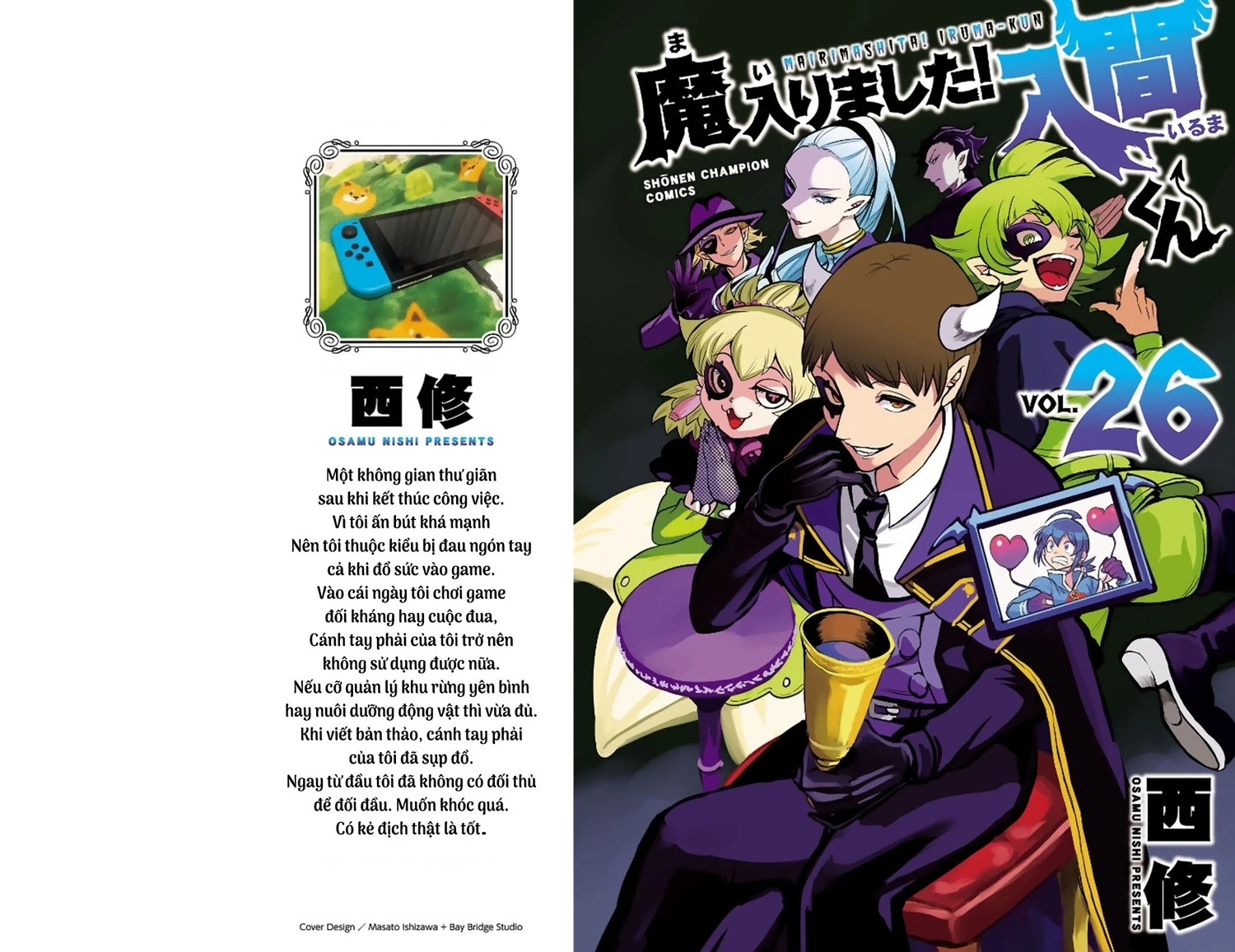 Chào Mừng Cậu Đến Trường Iruma-Kun Chapter 266.04 - 2