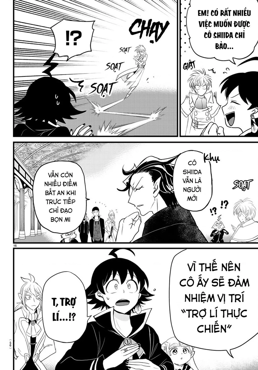 Chào Mừng Cậu Đến Trường Iruma-Kun Chapter 276.01 - 17