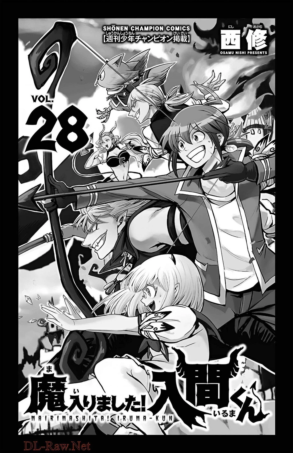 Chào Mừng Cậu Đến Trường Iruma-Kun Chapter 311.02 - 3