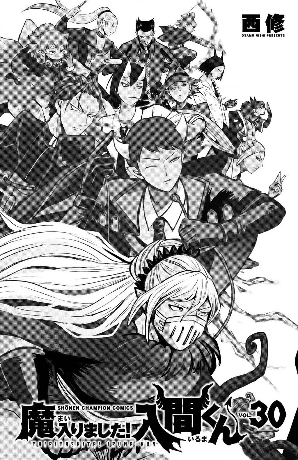 Chào Mừng Cậu Đến Trường Iruma-Kun Chapter 311.04 - 7