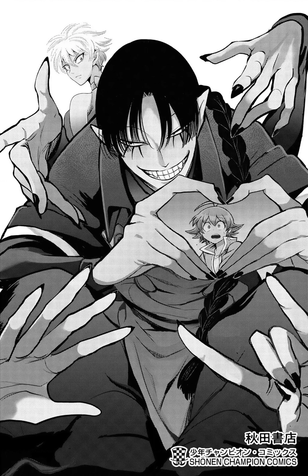 Chào Mừng Cậu Đến Trường Iruma-Kun Chapter 311.04 - 8