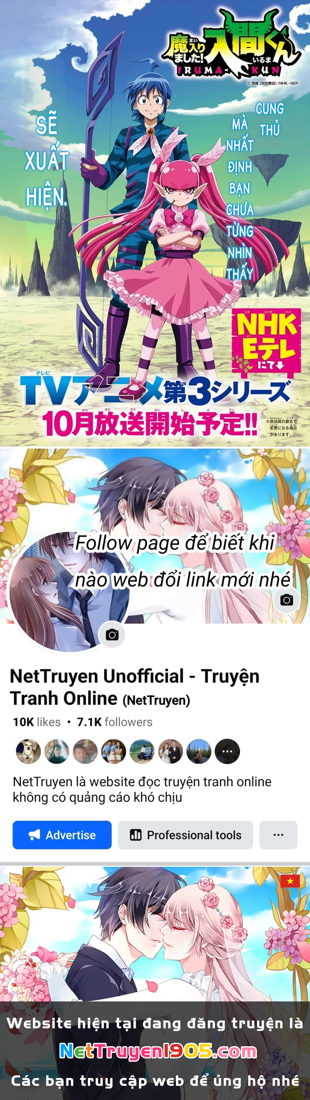 Chào Mừng Cậu Đến Trường Iruma-Kun Chapter 272.04 - 24